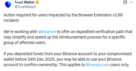 trust wallet and binance collaboration