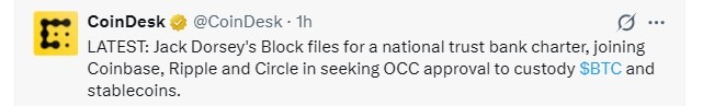 Jack Dorsey's Block just