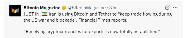 by Bitcoin Magazine