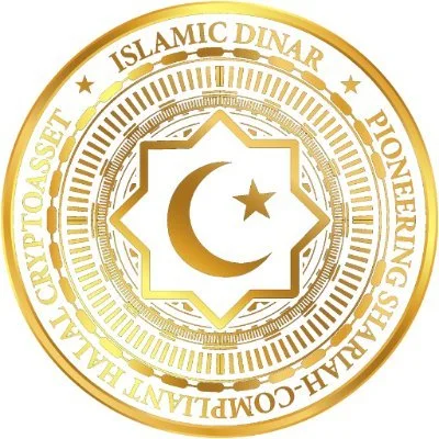 ISLAMIC DINAR