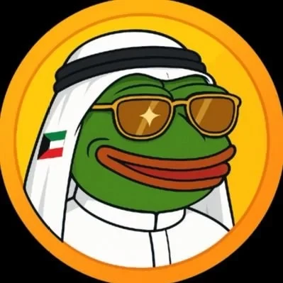 PEPE Kuwait